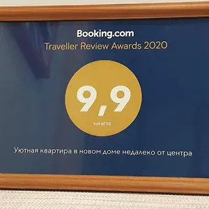 https://hotel-minsk-220028-2.minsk-hotels.org